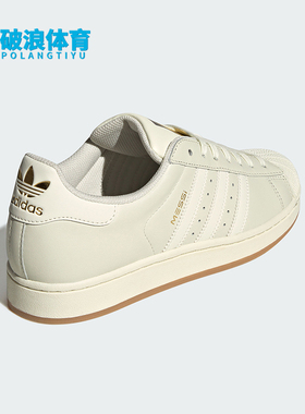 Adidas/阿迪达斯正品四季款男女同款简约经典耐磨休闲板鞋KH5337