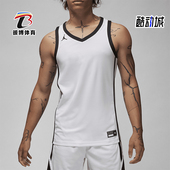 耐克正品 针织球衣HF0523 Jordan FIT Nike 男士 Dri Stock 106