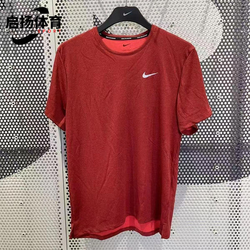 Nike/耐克正品新款男红色训练健身轻盈经典透气短袖T恤DV9316-677
