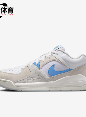 Nike/耐克正品新款男士低帮系带轻便减震篮球鞋DX4397-141