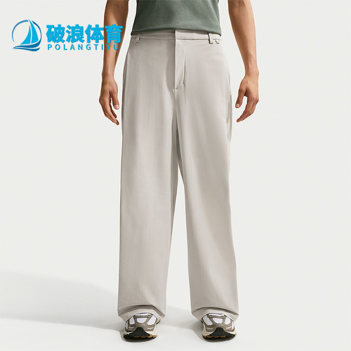 Nike/耐克正品Dri-FIT男士运动日常简约设计休闲长裤IF2124-072