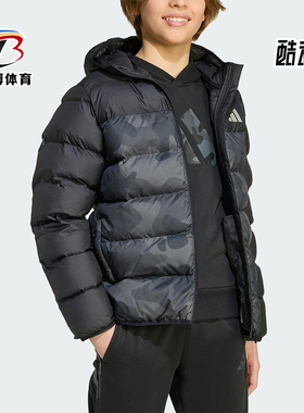 Adidas/阿迪达斯正品冬季大童防风保暖休闲印花连帽羽绒服JL7399