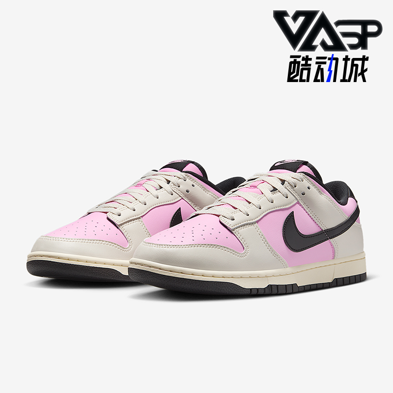 Nike/耐克正品2025春季款男士运动低帮透气耐磨板鞋HF5441-600