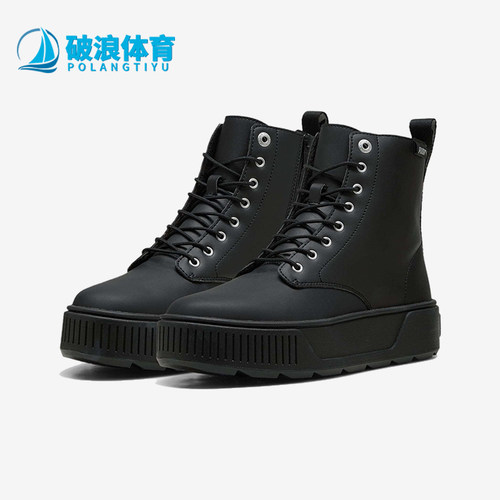 Puma/彪马正品Karmen女士休闲减震经典时尚运动休闲短靴400883-01