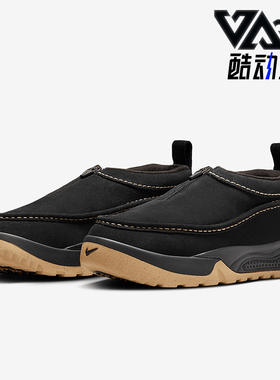 Nike/耐克正品冬季ACG男女麂皮懒人一脚蹬休闲鞋FV4317-002