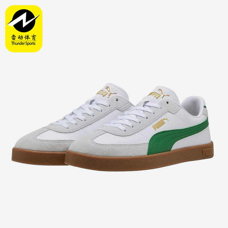 Puma/彪马正品2025春新款男女运动低帮休闲透气户外板鞋397447-22图片