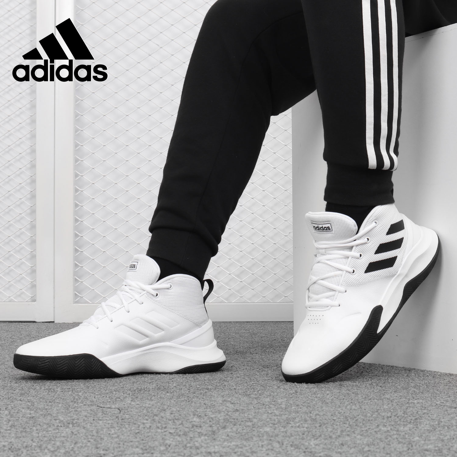 Adidas/阿迪达斯男子篮球鞋