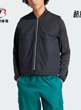 Adidas/阿迪达斯正品三叶草男士简约拉链运动棉马甲IR7735