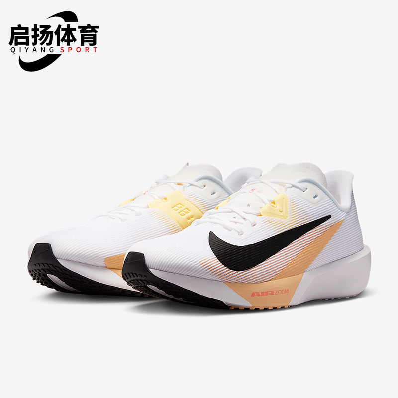 Nike/耐克正品Zoom Rival Fly 4男士缓震透气跑步鞋FV6040-103