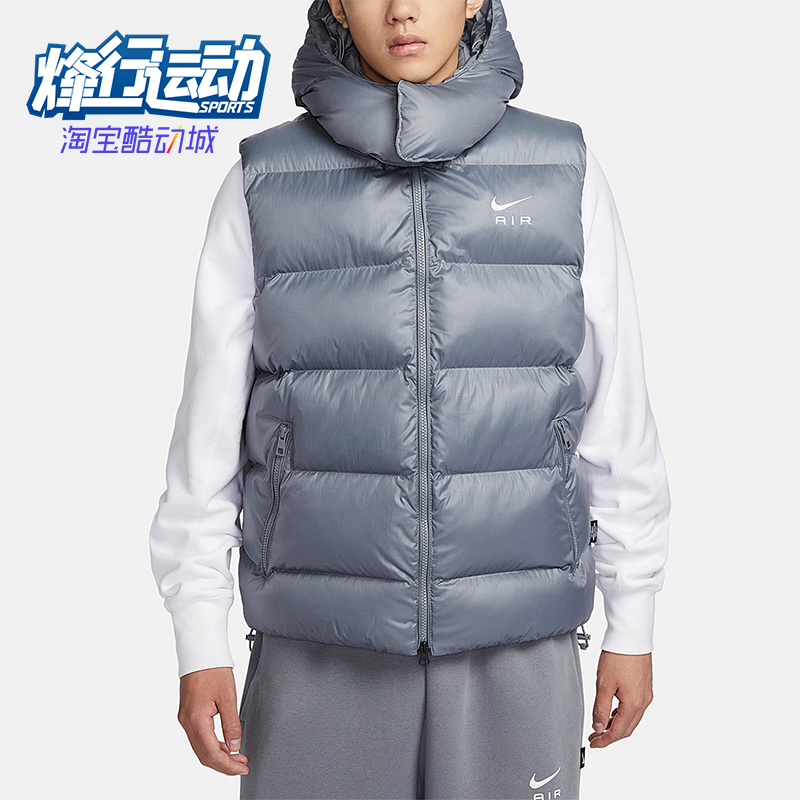 耐克男士连帽保暖马甲