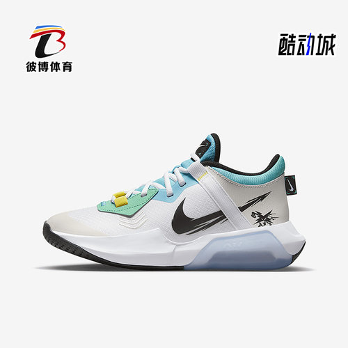 Nike/耐克正品大童跑步鞋