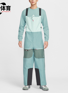 Nike/耐克正品torm-FIT男士滑雪拼接宽松运动背带裤HV1128-353