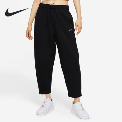 Nike/耐克女子加绒针织休闲长裤