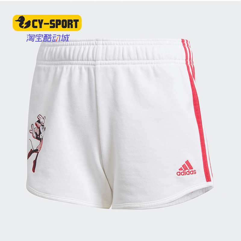 Adidas/阿迪达斯正品GYM SHORT GIRL 小童装训练运动短裤GP9666