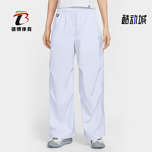Nike/耐克女士户外运动梭织长裤