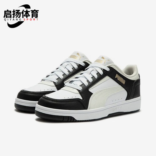 Puma/彪马正品春季款男女日常运动耐磨低帮系带休闲板鞋380747-25