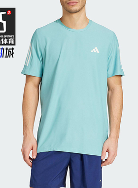 Adidas/阿迪达斯正品OWN THE RUN TEE男士运动圆领短袖T恤JX2211