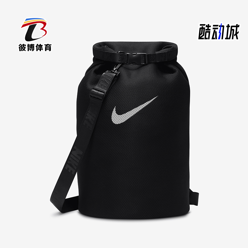 Nike/耐克男女拒水拼接斜挎包