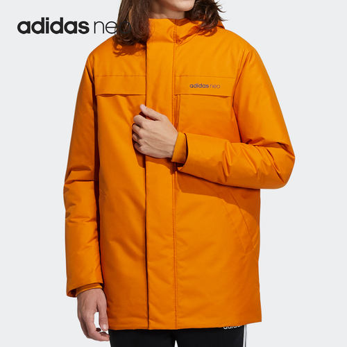 Adidas/阿迪达斯正品当季新款男子时尚运动保暖羽绒服HF0506