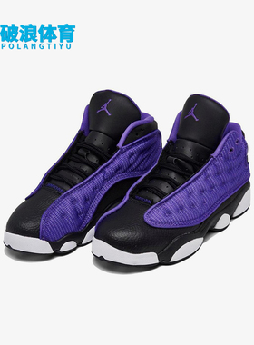 Nike/耐克正品JORDAN GS女子大童运动中帮时尚篮球鞋FD4648-501