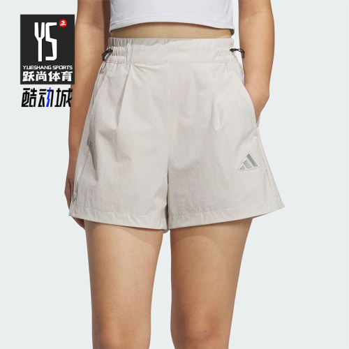 Adidas/阿迪达斯正品2025夏季女士经典梭织透气跑步短裤JM8827