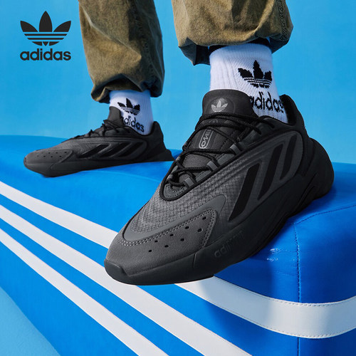 Adidas/阿迪达斯官方正品三叶草男女耐磨舒适休闲运动鞋IE2002