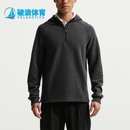 Nike/耐克正品Par Therma-FIT男士针织连帽保暖卫衣IB0295-010