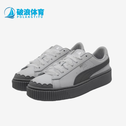 Puma/彪马正品Platform潮流增高女灰色低帮街头板鞋404157-01