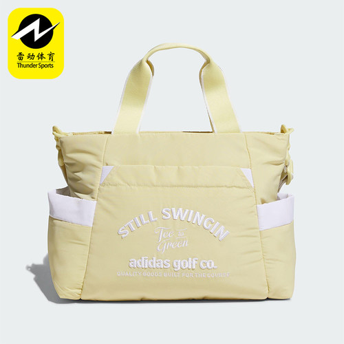 Adidas/阿迪达斯正品ROUND男女高尔夫运动经典手提斜挎包JG3916