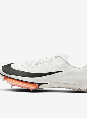 Nike/耐克正品Maxfly 2 Proto男士缓震田径钉鞋HF7643-100