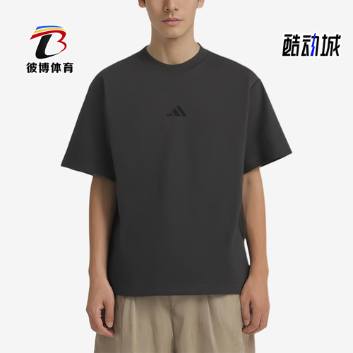 Adidas/阿迪达斯正品套头运动风休闲短袖T恤男短袖T恤KB4874