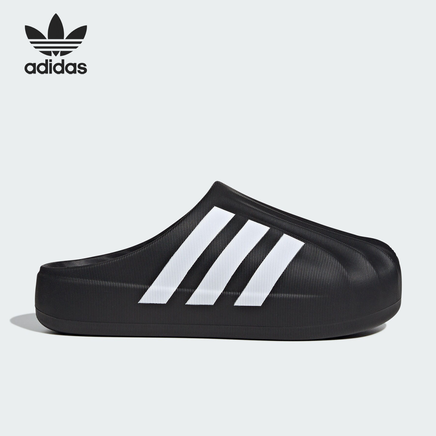 Adidas/阿迪达斯三叶草经典男女款运动凉鞋穆勒鞋IG8277