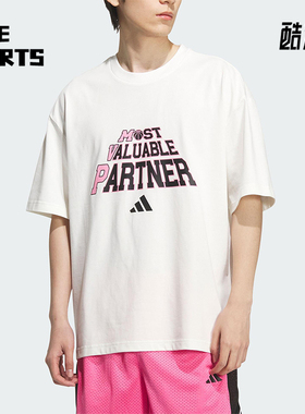 Adidas/阿迪达斯正品BB SLOGAN TEE男士针织印花篮球短袖KF0727