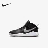 耐克正品 9小童防滑中帮篮球鞋 Team Nike Hustle AQ4225 001