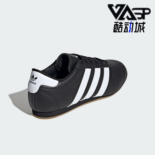 阿迪达斯男女经典低帮休闲鞋