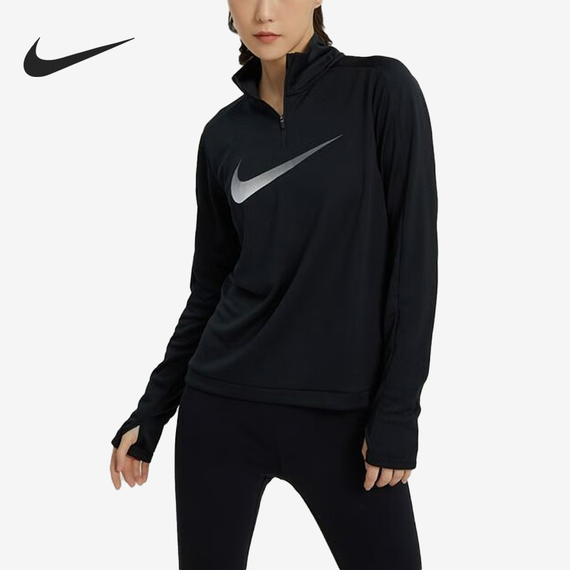 Nike/耐克正品春季新款女子运动1/4拉链开襟卫衣DX0953-010
