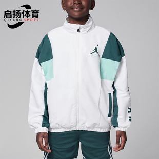 366 JORDAN大童立领拉链休闲夹克外套HQ7078 Nike 耐克正品