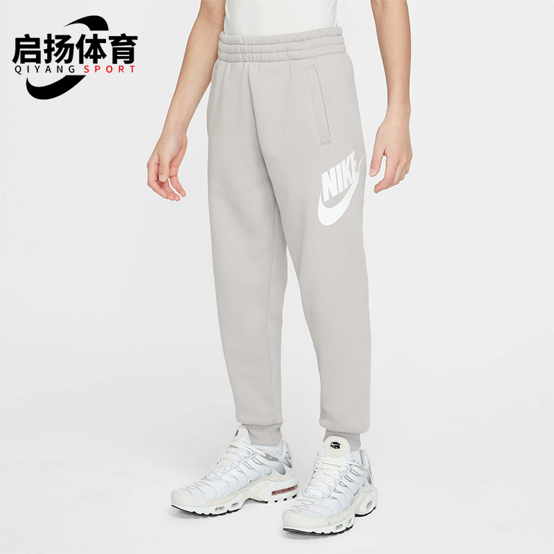 Nike/耐克正品运动女士柔软轻便低帮减震休闲鞋FD2995-009