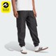 Adidas 经典 PT男士 阿迪达斯正品 运动梭织长裤 JF3284