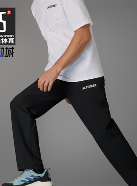 Adidas/阿迪达斯正品2025男士运动梭织经典直筒登山长裤JF3709