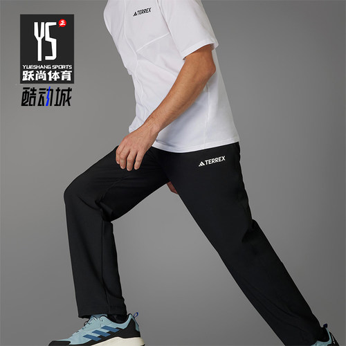 Adidas/阿迪达斯正品2025男士运动梭织经典直筒登山长裤JF3709