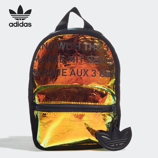 Adidas 当季 三叶草新款 女子运动双肩背包GN2122 阿迪达斯正品