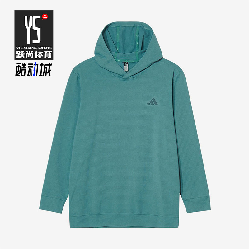 Adidas/阿迪达斯正品新款男绿色高尔夫经典简约连帽卫衣JX4192