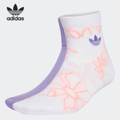Adidas/阿迪达斯男女运动袜