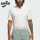 透气翻领高尔夫运动POLO衫 Adidas 男士 新款 JF4936 阿迪达斯正品