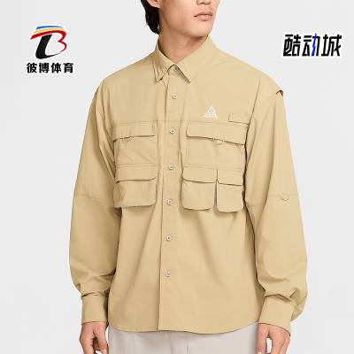 Nike/耐克正品春季新款男士户外多口袋翻领衬衫HJ2466-297