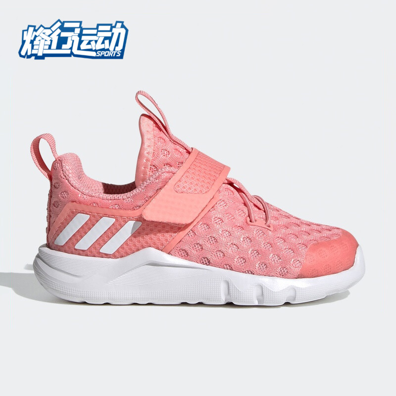adidas阿迪达斯正品低帮运动鞋