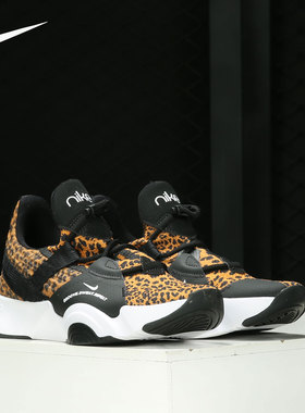 Nike/耐克正品当季新款女子运动时尚休闲训练鞋 CT1248-107