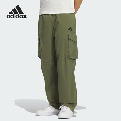 Adidas/阿迪达斯官方正品春秋男士梭织经典宽松户外长裤KF2483