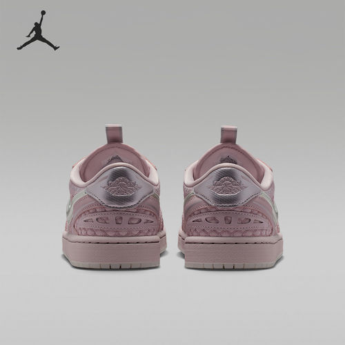 Nike/耐克正品JORDAN女士低帮系带耐磨休闲运动鞋HQ2186-601